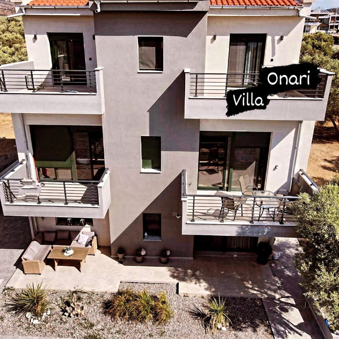 Onari Holiday home